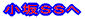 rr 