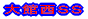 ِrr